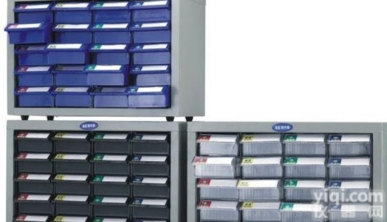 20抽<em>零件</em>柜销售<em>昆山</em>20抽<em>零件</em>柜代理批发