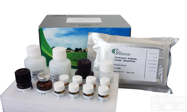 生产供应 IL-1α kit,大鼠<em>白介素</em>1αElisa<em>试剂盒</em>(免费<em>说明书</em>提供)