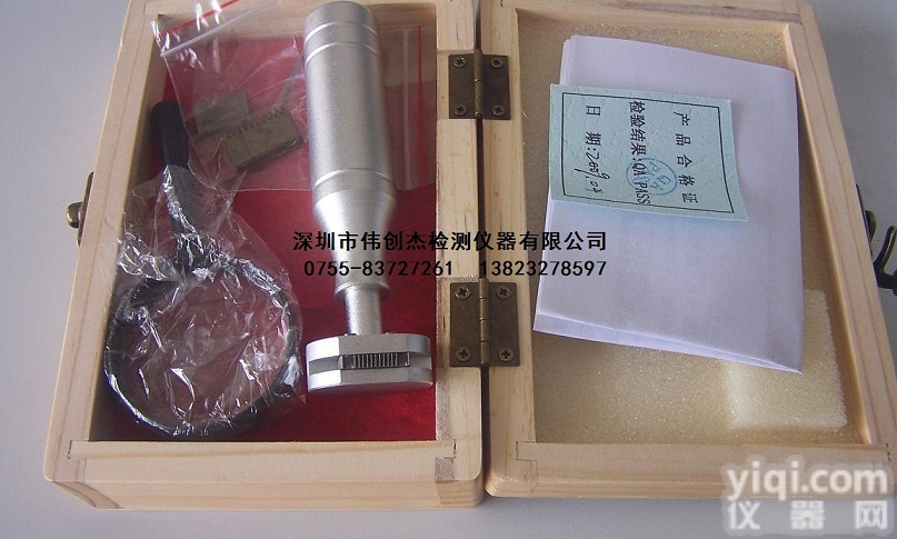 <em>QFH</em>百格刀 <em>QFH</em><em>漆膜</em>划格仪 划格器