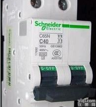 <em>施耐德</em>漏电保护<em>装置</em>EA9C45C1630C现货特价供应