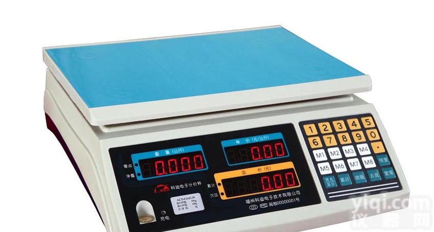 <em>制药厂</em>电子秤↗10kg/0.1g<em>高精度</em>电子秤现货