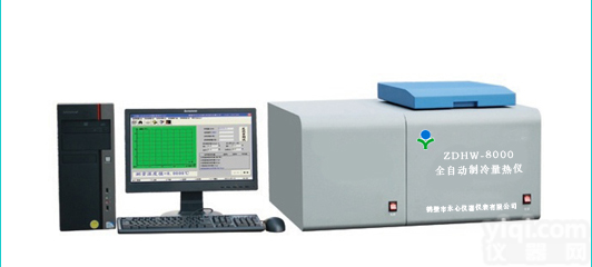 <em>制冷</em>式<em>量热仪</em>的工作原理|<em>制冷</em>式<em>量热仪</em>实验方法|<em>制冷</em>式<em>量热仪</em>价格