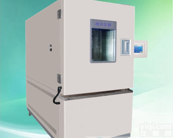 求购求购<em>快速温变恒温恒湿试验机</em>厂家