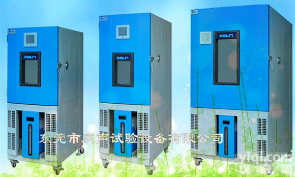 <em>按键式</em><em>恒温恒湿</em><em>试验箱</em>