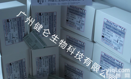 <em>肺炎</em><em>衣原体</em>、<em>肺炎</em><em>衣原体</em>双重核酸荧光PCR检测试剂盒