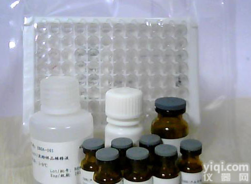 elisa试剂盒哪家好 sFASL kit,人可溶性凋亡相关因子配体Elisa试剂盒(免费<em>说明书</em>提供)
