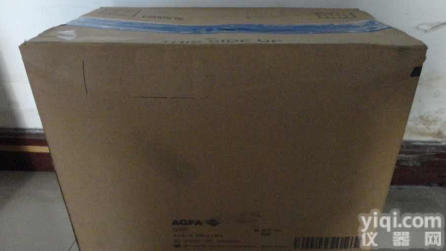 AGFA爱克发手机洗通用<em>定影液</em>，冲洗<em>套药</em>