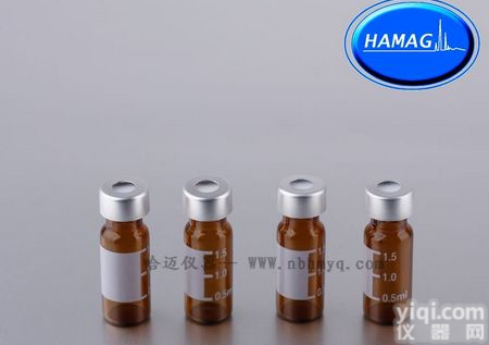 2ML<em>钳口</em>棕色<em>螺纹</em>口色谱样品瓶 顶空瓶
