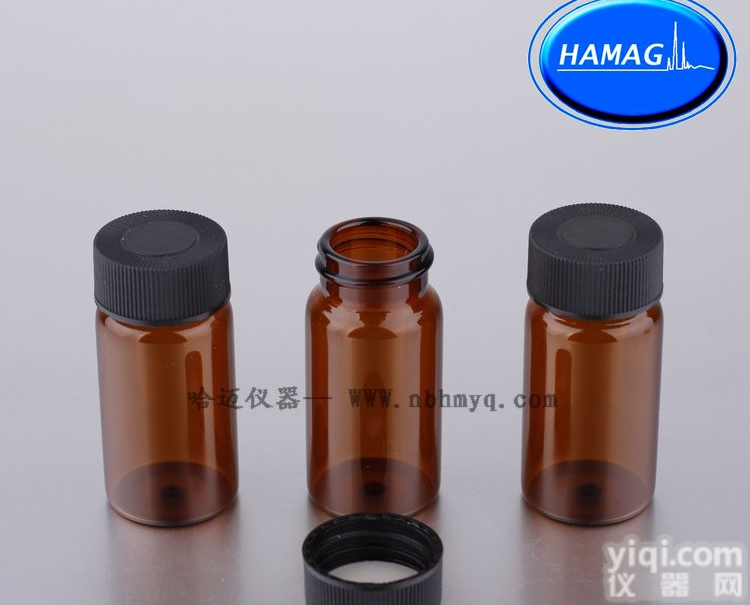 20mL<em>螺纹</em><em>棕色</em>样品瓶 <em>色谱</em>进样瓶 顶空瓶