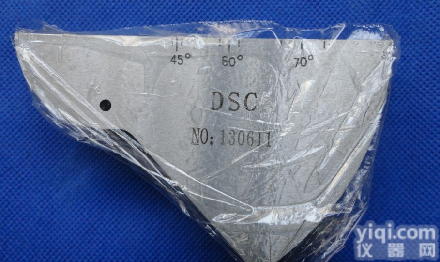 超声波距离和<em>灵敏度</em><em>校准</em>试块