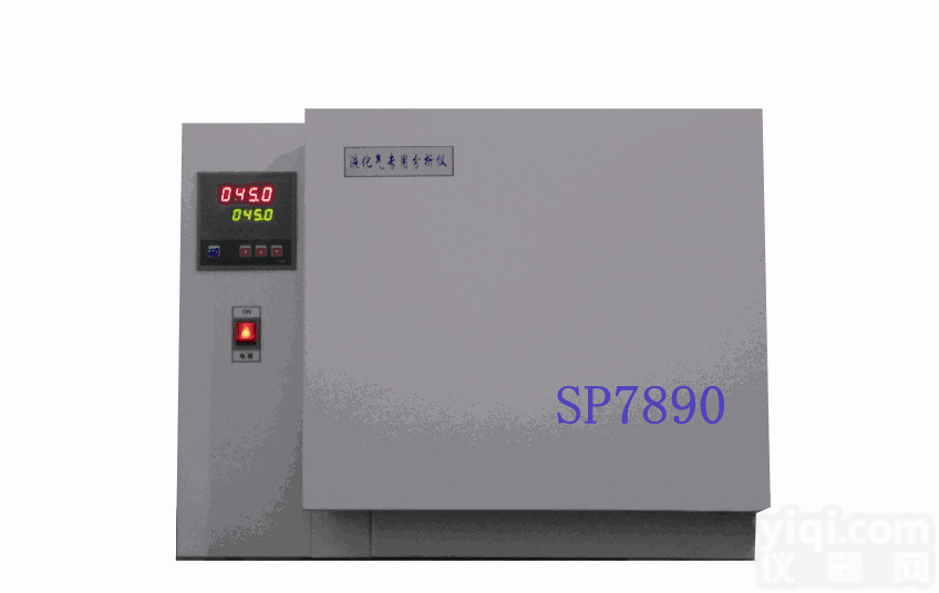 二甲醚<em>分析仪</em>出峰<em>原理</em>及二甲醚<em>分析仪</em>价格 二甲醚检测仪厂家