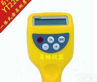 磁性油漆<em>测厚仪</em>，磁性<em>防腐</em>层<em>测厚仪</em>易畅厂家