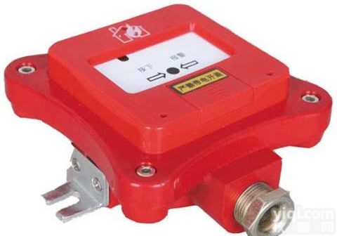 <em>防爆</em>型<em>火灾</em>手动复位<em>报警</em>按钮厂家/价格/参数HDSB