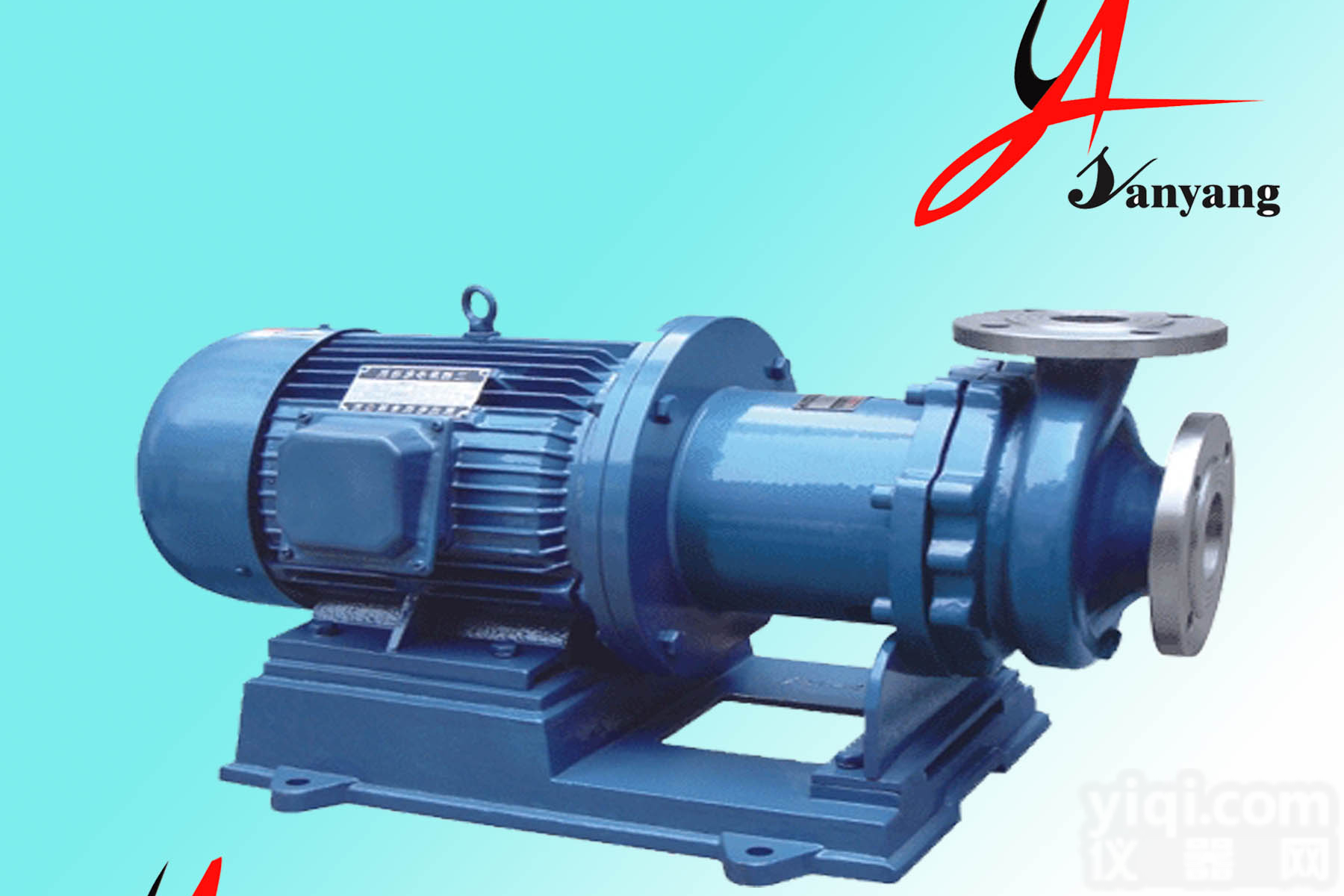 <em>磁力泵</em>,<em>耐腐蚀</em>无泄漏<em>磁力泵</em>,磁力传动离心泵原理