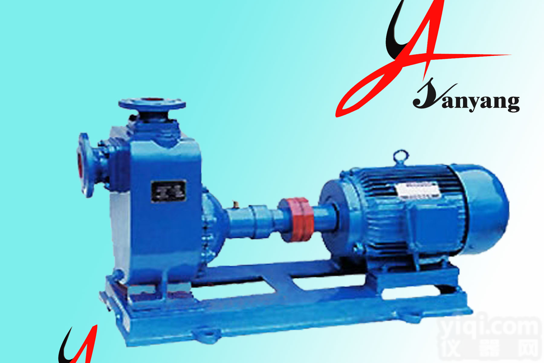 <em>化工泵</em>,无堵塞自吸排污<em>化工泵</em>,<em>耐腐蚀</em>自吸<em>化工泵</em>介绍