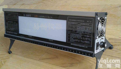 工业LED射线底片<em>观片灯</em><em>济宁</em>易畅质量Z好