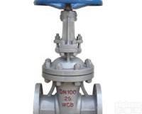 Z41W<em>苏式闸阀</em>