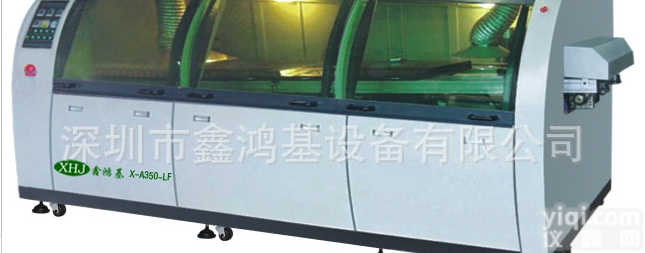 触摸屏无铅<em>波峰</em><em>焊锡</em>机