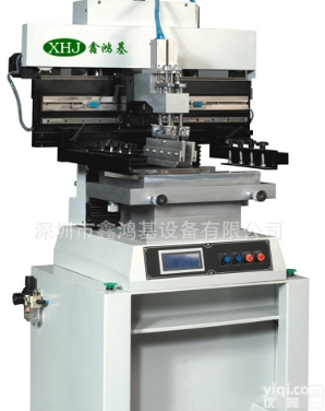 <em>半自动</em><em>印刷机</em>