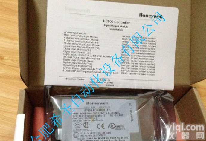 <em>霍尼</em>韦尔HC900<em>系统</em><em>模块</em> 900C71R-0100-43