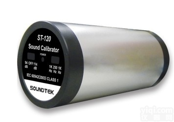 <em>台湾</em>tenmars泰玛斯  噪音<em>校正器</em> 分贝校正仪 高低频音压<em>校正器</em> 噪音计校准