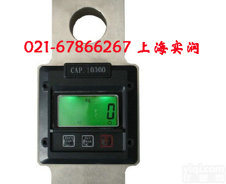 手持式<em>测力计</em>，20吨<em>微型</em>测力仪，二十吨拉力仪系列