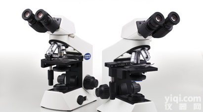 北京<em>显微镜</em><em>CX22</em>奥林巴斯<em>显微镜</em><em>CX22</em><em>显微镜</em>代理商