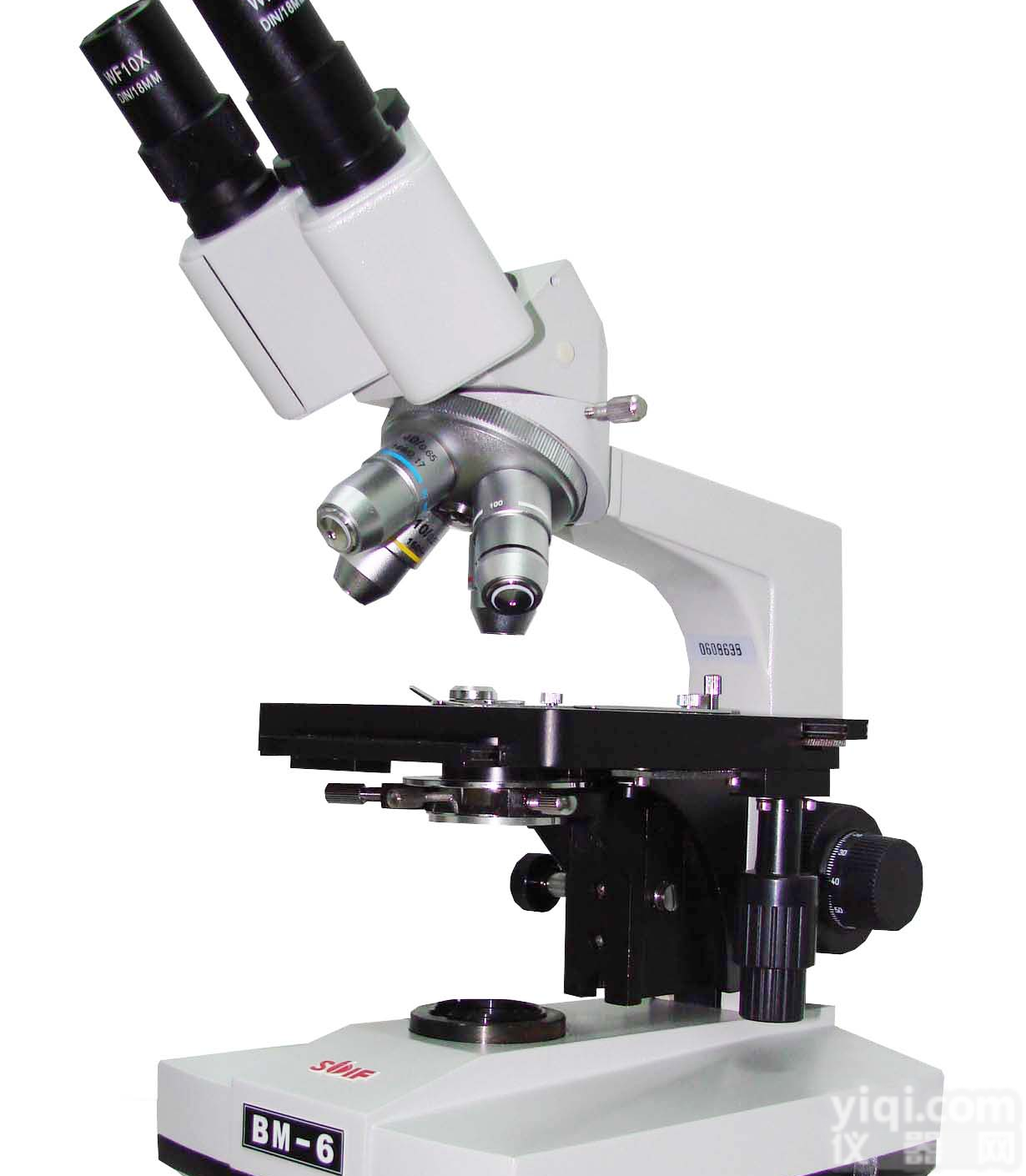 金相显微镜|厦门显微镜行情|显微镜频道|<em>印刷用放大镜供应库</em>|<em>厦门放大镜团</em>购优惠