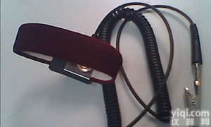 运动手环|硅胶手环|静电手环|<em>厦门</em>手环价格|腕带供应库|<em>厦门</em>电子手环<em>今日</em>行情