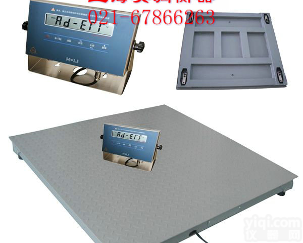 <em>内蒙</em>古<em>防爆</em>秤、500公斤<em>防爆</em>秤、1吨EX<em>防爆</em>地磅