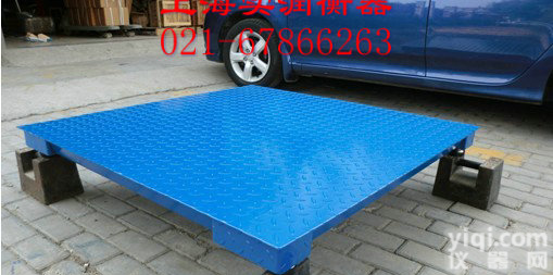 宁波<em>防爆</em><em>电子秤</em>=8吨<em>防爆</em>地磅=EX-8T<em>防爆</em><em>地秤</em>