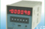 上海托克<em>TCN</em>-P61A电子<em>计数器</em>