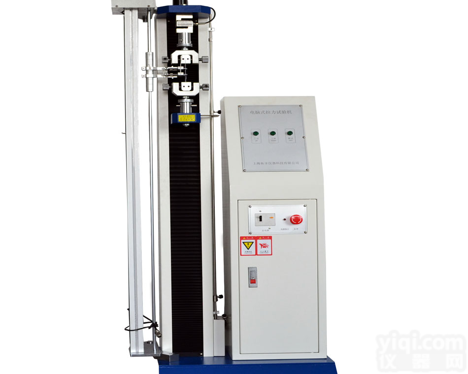 新款电脑式<em>伺服单柱拉力试验机</em>