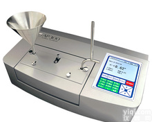<em>日本</em>爱拓<em>旋光仪</em>AP-300，化妆品<em>旋光仪</em>报价