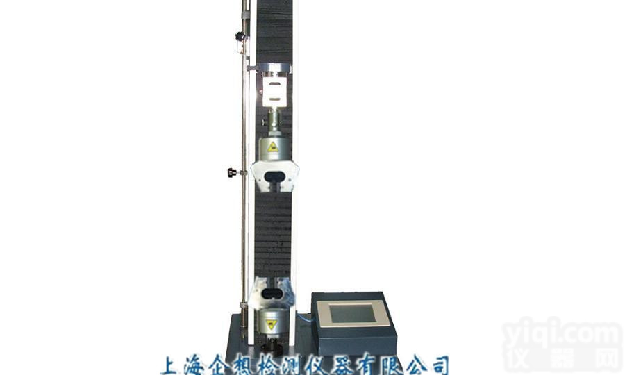 <em>纸张</em><em>撕裂</em><em>强度试验</em>机，<em>纸张</em><em>撕裂</em><em>强度试验</em>机供应商