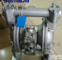 供应气动<em>隔膜泵</em> <em>日本</em>YAMADA<em>山田</em>原装进口现货充足