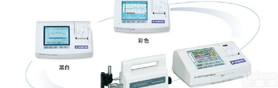 湖北<em>东京</em>精密<em>粗糙度</em>仪代理商，湖北<em>东京</em>精密<em>粗糙度</em>仪报价，湖北<em>东京</em>精密<em>粗糙度</em>仪多少钱