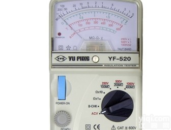 台湾tenmars泰<em>玛斯</em> 指针式高阻计 <em>兆欧表</em> 指针式<em>兆欧表</em>