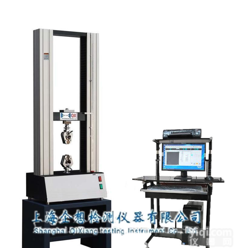 汽车<em>零部件</em>拉力试验机，汽车<em>零部件</em>拉力机