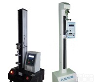 大显微电脑<em>拉力</em>试验机_撕裂/剥离/抗张力<em>实验仪器</em>
