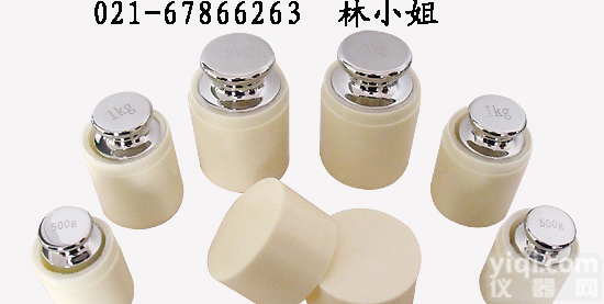 <em>闵行</em>E2等<em>砝码</em>、50g无磁<em>砝码</em>、20g百分位天平<em>砝码</em>