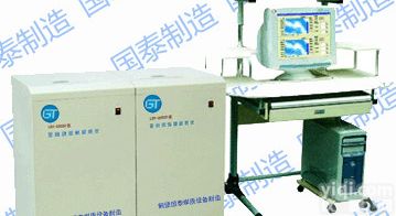 煤炭热量检测仪器，<em>微机</em>全自动<em>量热仪</em>GTL-2000d<em>双控</em>