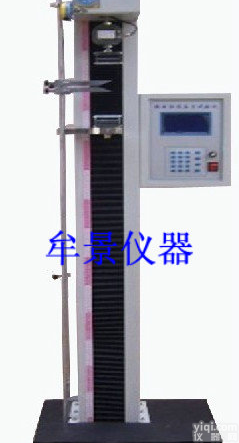 出售微电脑<em>拉力</em>+<em>伸长</em>率<em>试验机</em>、导体<em>拉力</em>+<em>伸长</em>率<em>试验机</em>