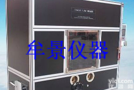 南京MU3052  VW-1<em>大型</em><em>燃烧</em>箱、UL1581<em>大型</em><em>燃烧</em>箱、电缆<em>大型</em><em>燃烧</em>箱