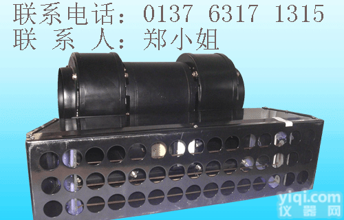 斯莱德<em>SL</em>-<em>090</em><em>离子</em>风鼓报价