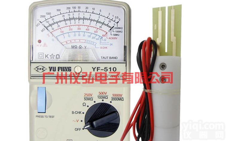 <em>台湾</em>泰玛斯YF-510,油漆涂料导电测试仪,YF510油漆电阻<em>测量表</em>