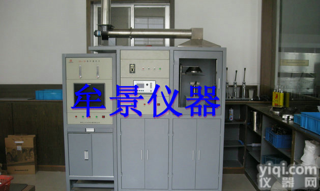 GB/T16172<em>锥形</em><em>量热仪</em>(建筑材料热释放<em>速率</em>试验机)