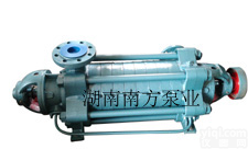 <em>卧式</em>矿用<em>耐磨</em>多级离心泵型号MD煤矿用<em>耐磨</em>多级泵南方泵业直销