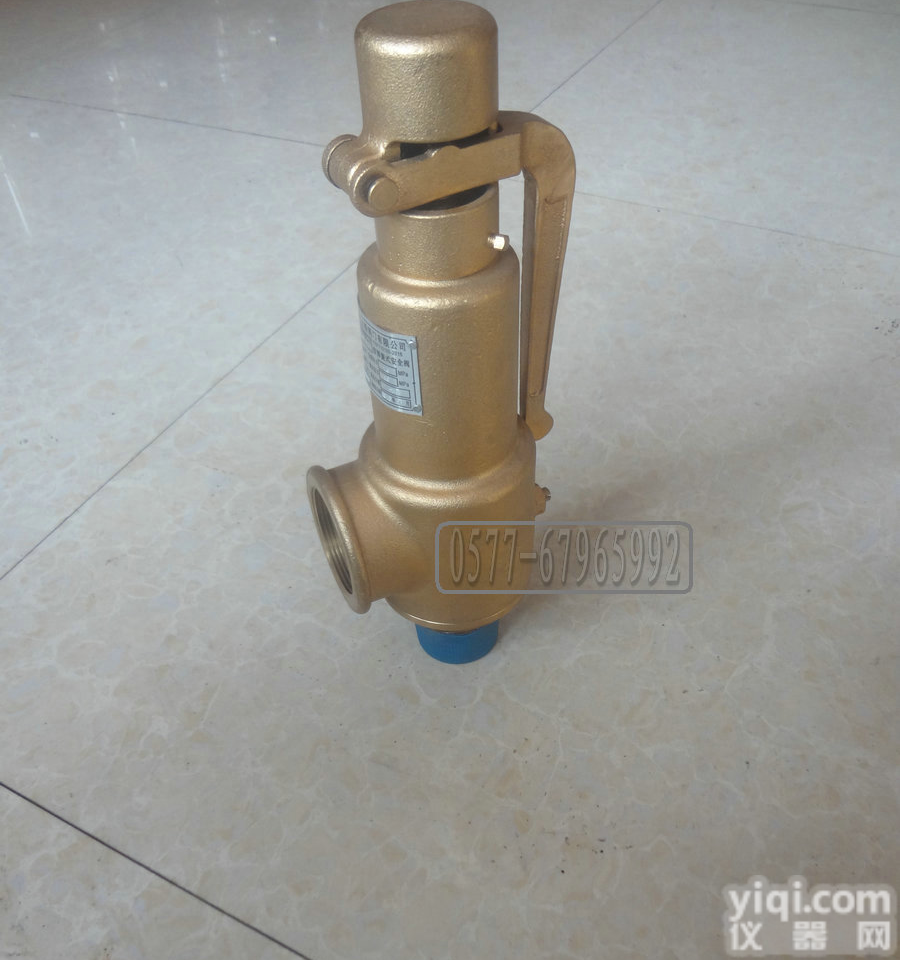 A27W-10T<em>黄铜</em>安全阀,<em>弹簧</em>微启式安全阀