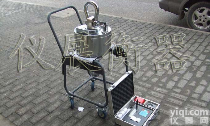 3吨<em>防爆</em>电子<em>吊秤</em>特价  5吨<em>防爆</em>电子吊钩秤优惠